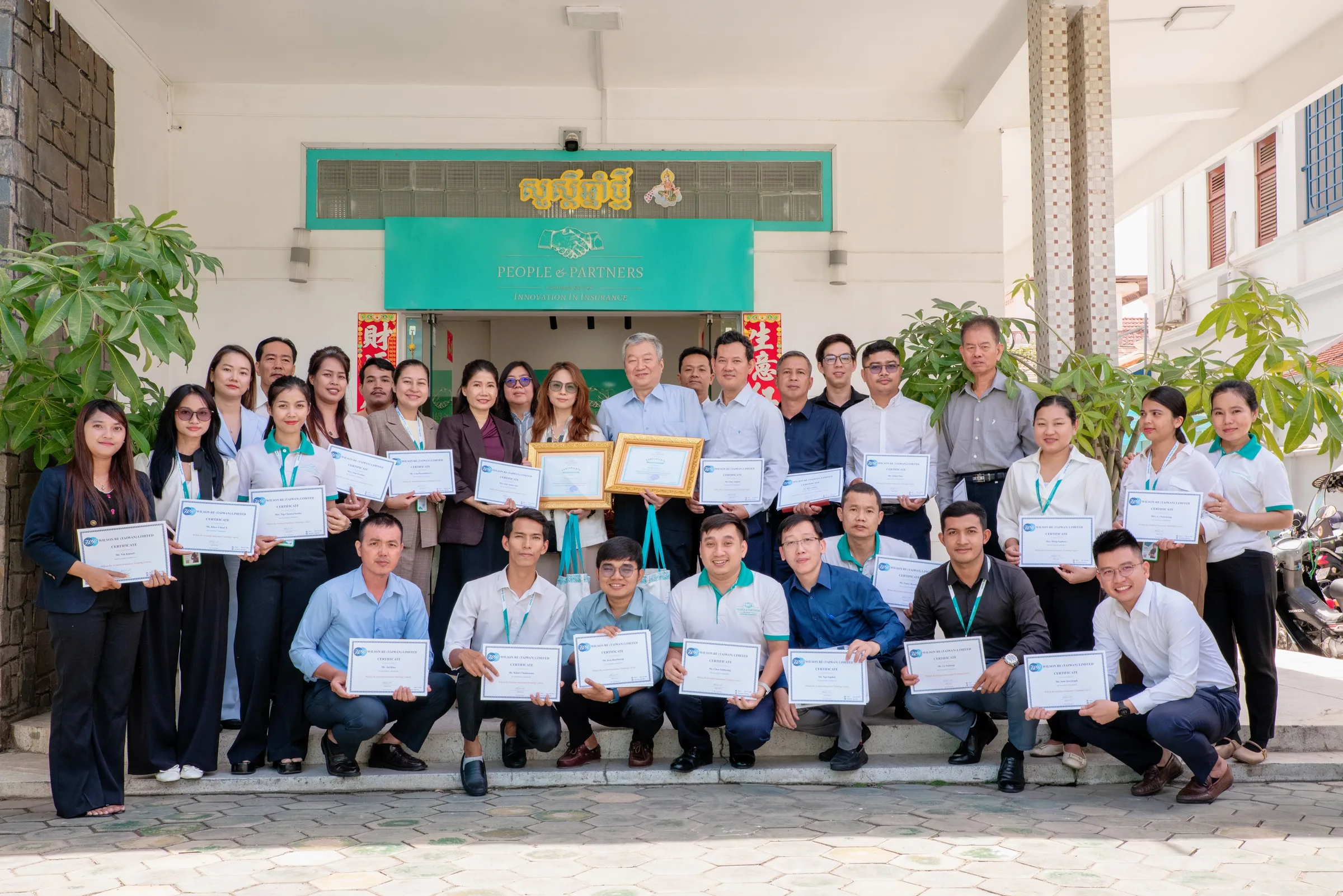Elevating Our Expertise: PPI Team Completes Specialized Aviation & Drone Insurance Training