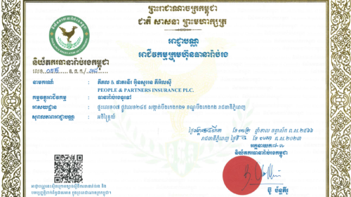 PPI's Insurance Regulator of Cambodia