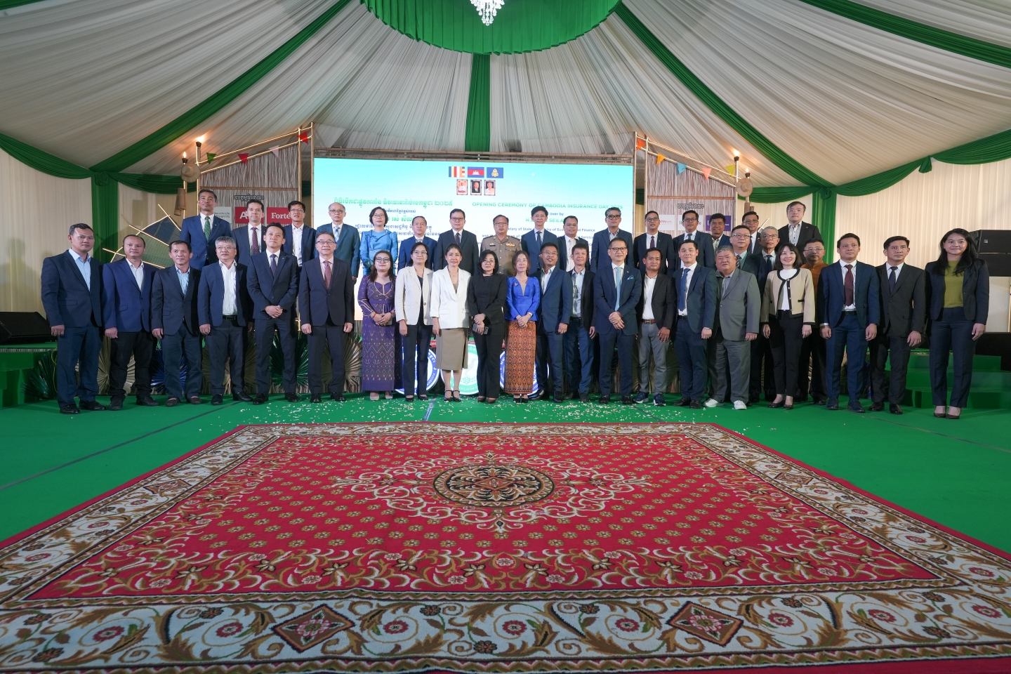 People & Partners Insurance Joins Cambodia Insurance Day 2025 Celebration in Battambang