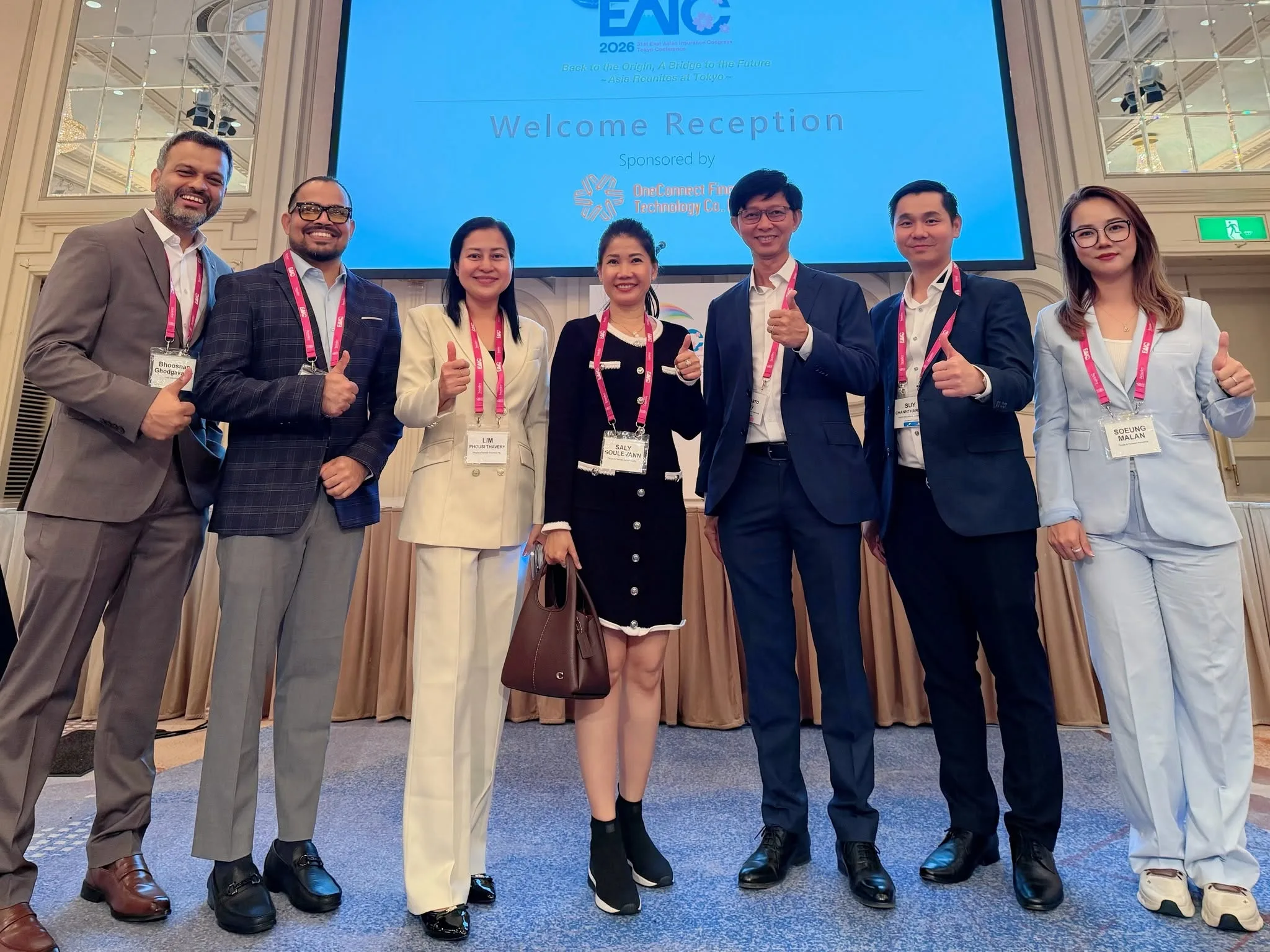 People & Partners’ Leadership Team Attends EAIC 2026 to Explore Emerging Trends and Expand International Cooperation